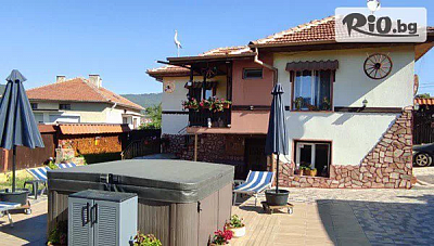 Изгодна почивка в Къща за гости Света Анна, Стрелча до края на Април