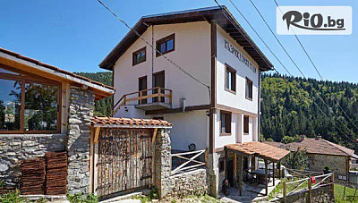 Изгодна почивка край Пловдив в Манастир: Настаняване в къща до 25 човека