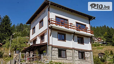 Изгодна почивка край Пловдив - възрожденски къщи в село Манастир