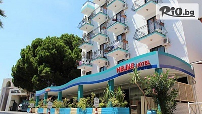 Изгодна почивка в Кушадасъ - Hotel Melike: 7 нощувки със закуски и вечери