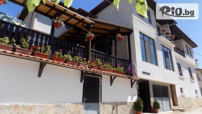 Изгодна почивка в Родопите за до 17 човека в Къща за гости Конакът