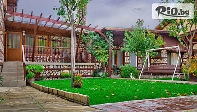 Изгодна почивка в Сапарева баня с бонуси и удобства