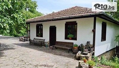 Изгодна почивка в Трявна - вила за група с барбекю и механа