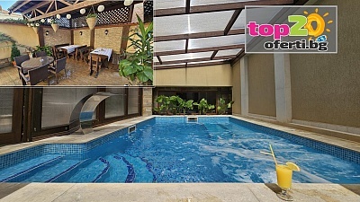 Изгодна почивка със закуска и вечеря във Велинград: Минерален басейн и парна баня