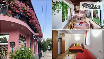 Изгодна почивка в Златоград: уют и традиции в семеен хотел Флора