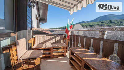 Изгодна семейна почивка в апартаменти в Банско до 11 април