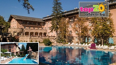 Изгодна СПА почивка във Велинград с включена закуска и вечеря