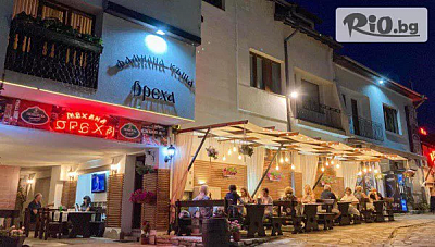 Изгодна зимна почивка във Фамилна къща и механа Ореха, Банско