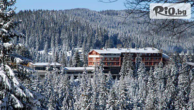 Изгодна зимна почивка в Пампорово - важи и за Коледа с включена закуска
