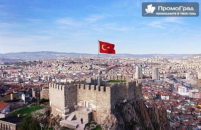До Кападокия (Анкара, Кападокия, Истанбул, Одрин) 5 дни/4 нощувки,4 закуски, 3 вечери за 385.90 лв.