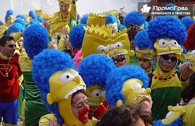 Карнавал в Ксанти с посещение на Сандански, Мелник и Рупите