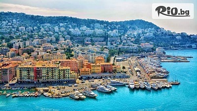 Карнавал в Ница и Лазурен бряг с настаняване и екскурзии