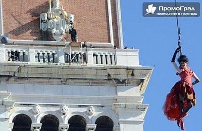 Карнавал във Венеция + възможност за посещение на Бурано, Мурано и Венеция (5 дни/3 нощувки със закуски) за 450 лв.
