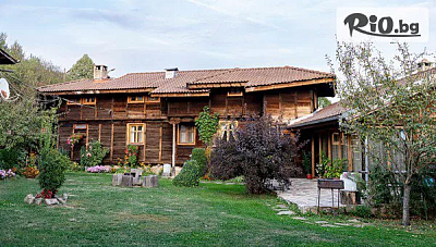 Къща за гости Кандафери 1 в Еленски Балкан: комфорт за 16 души