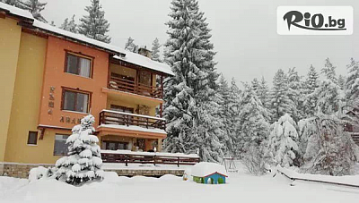 Къща за гости Лидия край язовир Батак с нощувка за до 12 човека