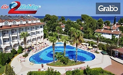 Късно лято край Анталия! 7 нощувки All Inclusive в Larissa Sultan Beach****, плюс самолетен билет и летищни такси