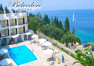  Късно лято на първа линия на о. Корфу, Гърция! Нощувка в двойна стандартна стая на база All inclusive + басейн  в хотел Belvedere*** 