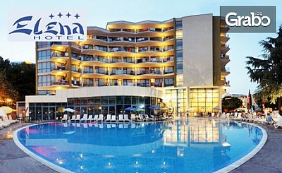 Късно лято в Златни пясъци! Нощувка на база 24h All Inclusive