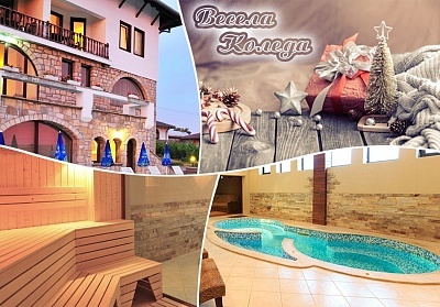 Коледа в Арбанаси: Нощувки със закуски и вечеря в Хотел Винпалас с DJ Емо и топли джакузита