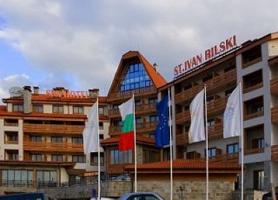 Коледа в Банско: All Inclusive и СПА в СПА Ризорт Свети Иван Рилски