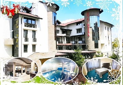 Коледа в Банско: Невероятни 3 нощувки в хотел Марая