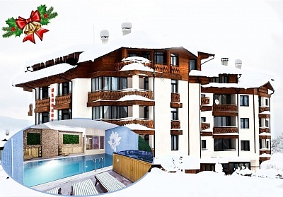 Коледа в Банско: 3 нощувки, закуски и вечеря в хотел Елегант Лукс