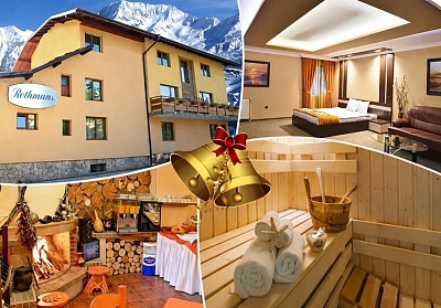 Коледа в Банско: уютна почивка с празнична вечеря в Къща за гости Ротманс