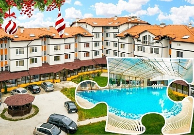 Коледен празник в хотел Вита Спрингс, Баня, край Банско