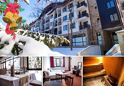 Коледа в Боровец: 3 нощувки в Боровец Грийн хотел с празнична вечеря