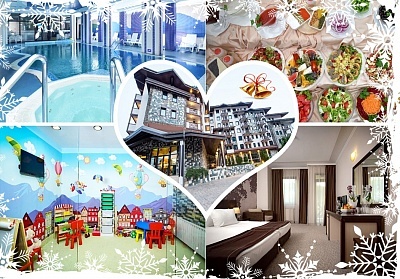 Коледа в Чепеларе: 3 или 4 нощувки в хотел Родопски дом