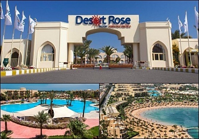 Коледа в хотел DESERT ROSE RESORT 5*, Хургада, Египет! Чартърен полет от София + 6 нощувки на човек на база All Inclusive