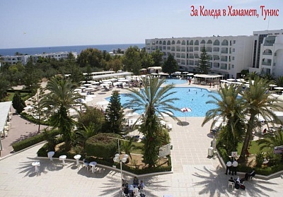 Коледа в хотел EL MOURADI PALACE 5*, Хамамет, Тунис. Чартърен полет от София + 6 нощувки на човек на база All Inclusive!