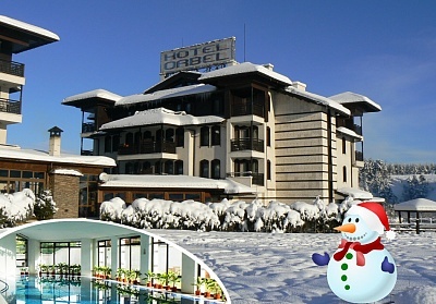  Коледа в хотел Орбел****, Добринище! 3 или 4 нощувки на човек със закуски и вечери, едната празнична + вътрешен басейн с минерална вода и релакс пакет 