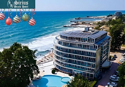 Коледа в Хотел Сириус Бийч Св. Св. Константин и Елена с All Inclusive