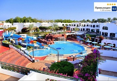 Коледа в хотел Verginia Sharm Resort & Aqua Park 4*, Шарм Ел Шейх, Египет с полет от София