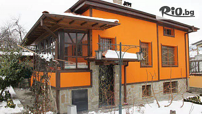 Коледа в Къща за гости При Чорбаджийката в Калофер