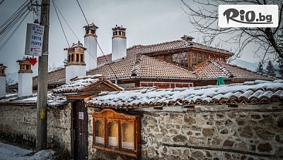 Коледа в Копривщица! 4 нощувки със закуски, обеди и вечери + басейн и джакузи, от Комплекс Галерия