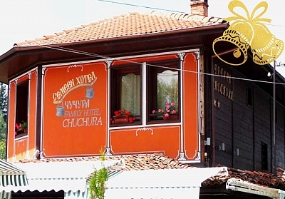 Коледа в Копривщица: 3 нощувки със закуски и празнична вечеря