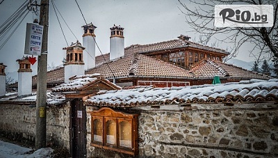 Коледа в Копривщица! 3 нощувки със закуски и вечери, едната Празнична + басейн, джакузи, сауна и парна баня, от Комплекс Галерия