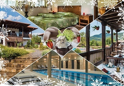 Коледна ваканция в семеен хотел Еленски Ритон с включен СПА достъп