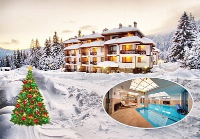 Коледа в Родопите - почивка в Комплекс Маунтин Лейк, Смолянски езера