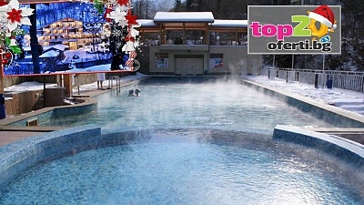 Коледа и Междупразнични дни (22.12 - 29.12) в Чифлика! 3 или 4 Нощувки със закуски и вечери + Празнична Вечеря с Диджей и Дядо Коледа + Топъл Външен Минерален басейн и Сауна в хотел Дива - Чифлика, Троян, от 285 лв./човек