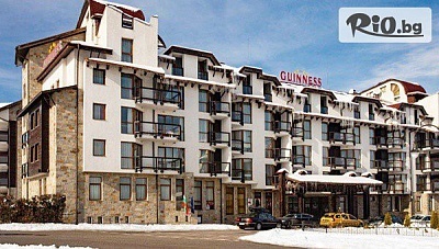 Коледа и Нова година в хотел Гинес, Банско - нощувка със закуска и вечеря