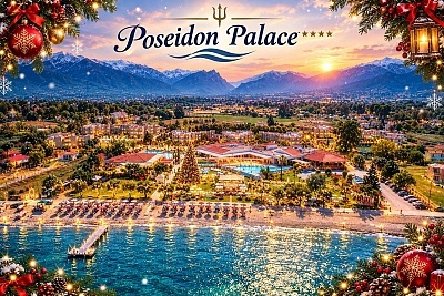 Коледа и Нова година в Pieria, Гърция с нощувки и гала вечеря в Poseidon Palace****
