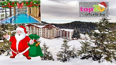 Коледа в Пампорово: Луксозен престой с празнична вечеря и СПА