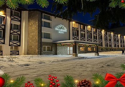 Коледа в Пампорово: 3 нощувки в хотел Панорама с празнична вечеря