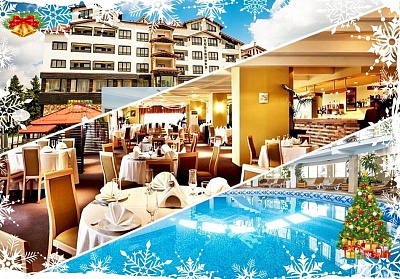 Коледа в Пампорово: Празнувайте с нощувки, закуска, вечеря и СПА