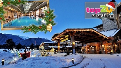 Коледа в Пирин Голф: Невероятна СПА почивка с празнична програма