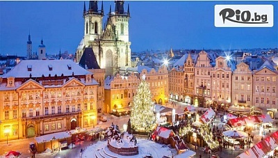 Коледа в Прага! 4 нощувки със закуски в EA Downtown Prague 4* + самолетен транспорт от София и обзорна обиколка с екскурзовод на български език, от Mistral Travel and Events