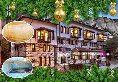 Коледа и празнични вечери в Мелник с посещение на музея на виното